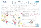 2021okayama21.jpg